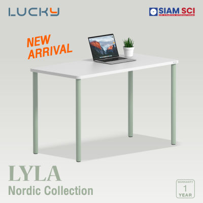 LUCKY โต๊ะทำงานอเนกประสงค์  LYLA หน้าโต๊ะขาว ขาเขียว โต๊ะทำงานภายในบ้าน, โต๊ะทำงานไม้ โต๊ะขาเหล็ก by สยามสตีล Siamsteel