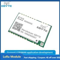 SX1262 LoRa โมดูล E22-900M30S 868MHz โมดูลไร้สาย 30dBm 12km ช่วง IPEX เสาอากาศ SPI อินเทอร์เฟซการใช้พลังงานต่ํา EBYTE