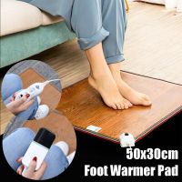 3 Pattern Leather Heating Foot Mat Warmer Electric Heating Pads 60W Waterproof Feet Leg Warmer Carpet Thermostat Warming Tools 220V