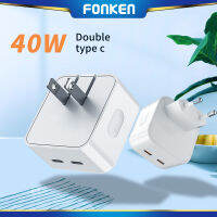 FONKEN PD 20W/35W/40W Type C เครื่องชาร์จติดผนัง Single Dual USB-C พอร์ตเร็วตัวแปลงชาร์จไฟ Type C ที่ชาร์จสำหรับเดินทาง