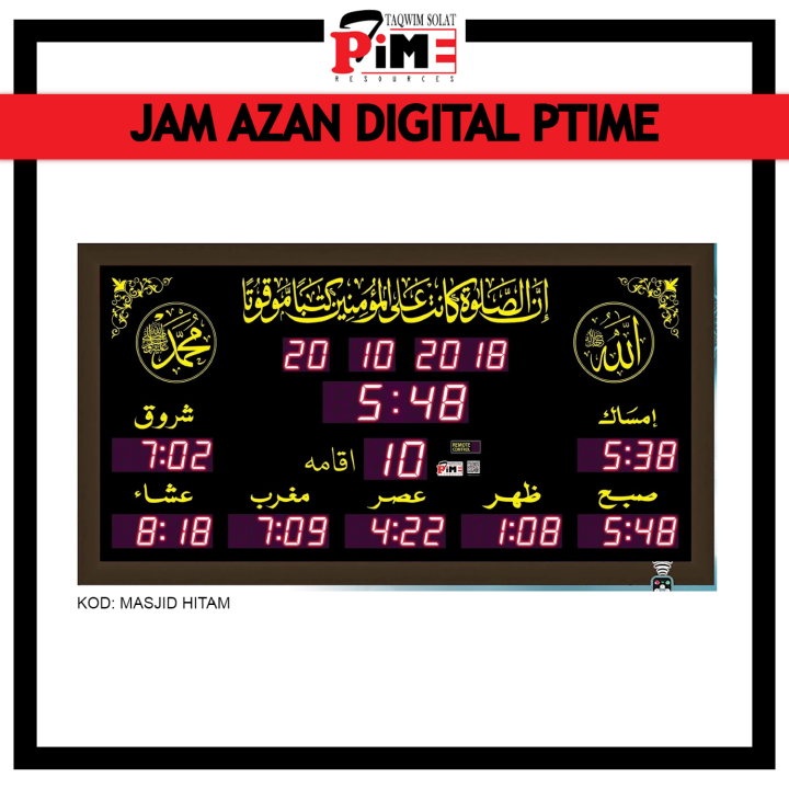 PTIME Jam Azan Digital Masjid - HITAM | Lazada