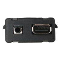 13360040 Center Console Auxiliary USB Port Adapter Automobile for Opel