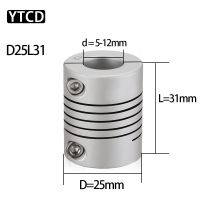 1ชิ้น D25 L31cnc ยืดหยุ่นได้เพลาข้อต่อหนีบยืดหยุ่นได้ตัวคู่ต่อแบบสเต็ปเปอร์เครื่องเชื่อมต่อมอเตอร์อะลูมินัมอัลลอย5/6/6.35/8/10/12มม.