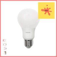 หลอด LED PHILIPS A60 E27 6วัตต์ สีขาวเหลืองLED LAMP BULB PHILIPS E27 A60 6W WARM WHITE **ด่วน สินค้าเหลือไม่เยอะ**