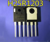 1ชิ้น/ล็อต H25r1203 Ihw25n120r3 To-247เหนี่ยวนำ Igbt หลอดสต็อก