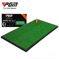 [PGM GOLF] พรมซ้อมกอล์ฟ ขนาดเล็ก รหัส DJD004 ขนาด 33x63 cm PGM Mini Golf Hitting Mat จัดส่งฟรีทั่วประเทศ