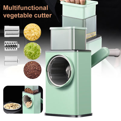 [เรือฟรี] มัลติฟังก์ชั่เครื่องตัดผักคู่มือโรตารีผักขูดบ้านครัวเครื่องมือชีสขูดผักหั่นที่มี4ใบมีด