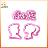 QIZI9595 3pcs ดีไอวาย แม่พิมพ์บิสกิตเจ้าหญิงบาร์บี้ ศิลปะการตกแต่ง สีชมพูอมชมพู แม่พิมพ์ซิลิโคนรูปเจ้าหญิงบาร์บี้ ของขวัญสำหรับเด็ก งานทำมือ ถาดแม่พิมพ์ บ้านในบ้าน