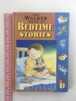 The Walker Book of Bedtime Stories Hardback Book หนังสือนิทานปกแข็งภาษาอังกฤษสำหรับเด็ก (มือสอง)