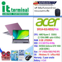 NOTEBOOK (โน้ตบุ๊ค) ACER SWIFT X SFX14-41G-R059 (PRODIGY PINK)