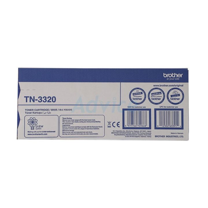 toner-original-brother-tn-3320