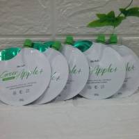 5 ซอง บีริช กรีนแอปเปิ้ล พลัส ไวท์เอสเซนส์ Be rich Green Apple ขนาด 20 กรัม