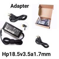 PRO+++ โปรโมชั่น Adapter hp 18.5V 3.5A 4.8x1.7mm มีบริการจัดส่ง อะ แด ป เตอร์ อะแดปเตอร์ รถยนต์