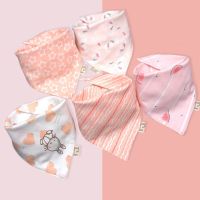 【DT】hot！ 5Pcs Baby Bibs Newborn Cotton Burb Saliva Feeding Apron Boys Kids Children Bandana