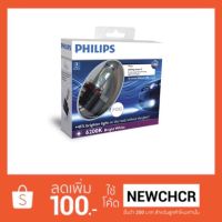 PHILIPS หลอดไฟรถยนต์ LED 6200K 2400LM H8/H16/H11