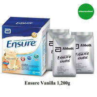 Ensure Gold กลิ่นวนิลลา 1200G ใน 1กล่อง มี 3 ซอง (400G*3)