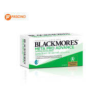 [Free delivery, Fast delivery from Bangkok] Blackmores Meta Pro Advance แบลคมอร์ส เมทา โปร แอดวานซ์ 30 เม็ด บริการเก็บปลายทาง