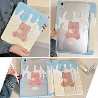 เคสฝาพับอัจฉริยะรูปหมีการ์ตูนเด็กผู้หญิงเด็กผู้ชายน่ารักที่ใส่ดินสอในตัวเคสแข็งแบบใสบางสำหรับ iPad 10th Gen 10.9 2022 /Ipad Pro 11 2022 2021 2020 2018/iPad Air 5 Air 4 /Ipad 9th Gen 8th 7th 10.2