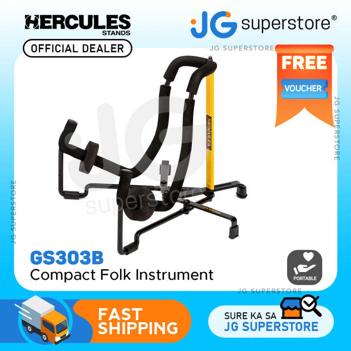Hercules GS303B Travlite Folk Instrument Stand JG Superstore Lazada PH