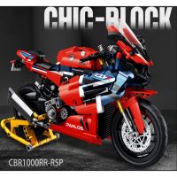 Mytopshop ใหม่ ชุดโมเดลรถจักรยานยนต์ MOC Technic Speed CBR-1000RR ของเล่นเสริมการเรียนรู้เด็ก 1017 ชิ้น