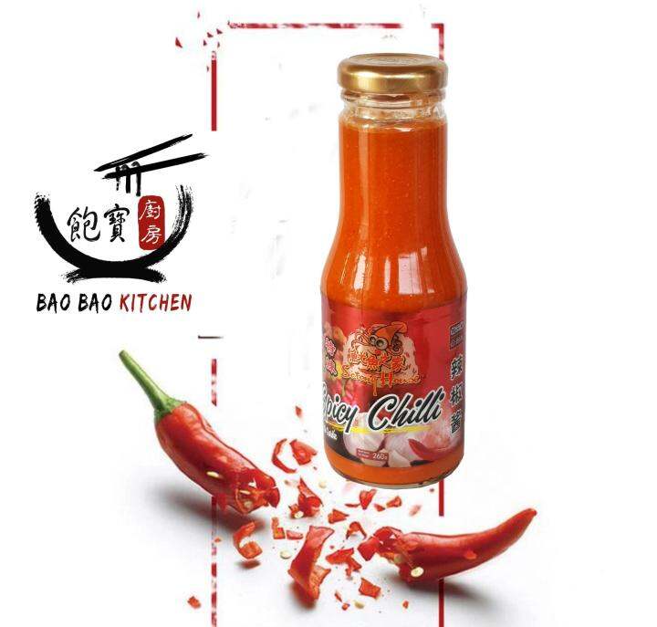 Extra Spicy Chili Sauce (260g) from Sotong House | Lazada