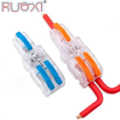 One-in-Multiple-Out Wire Connector Color Handle Branch Terminal Transparent Shell Combined Butt-Type Parallel Connector