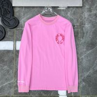 High Quality Chrome Heart CH Cross Pink Long Sleeve T-Shirt Pullover Hoodie