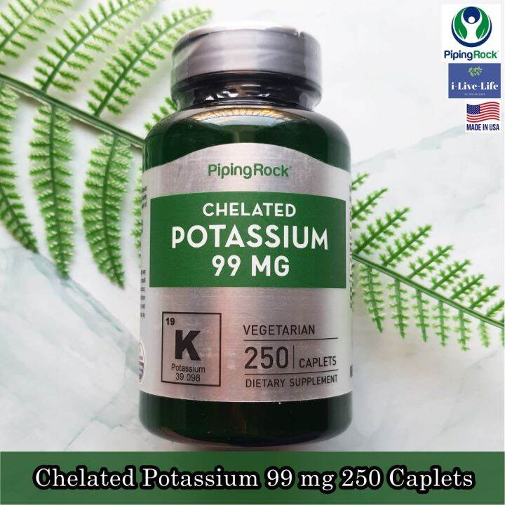 โพแทสเซียม-chelated-potassium-99-mg-250-caplets-pipingrock-piping-rock