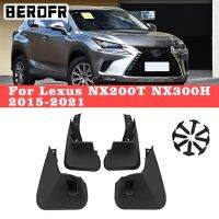 สำหรับ Lexus NX300 NX200 NX300H 2015-2021กันชนรถแผ่นบังโคลนแผ่นกันกระเซ็นแผ่นบังโคลนแผ่นบังโคลนด้านหน้าด้านหลังอุปกรณ์ตกแต่งรถยนต์