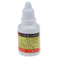 Sun 20ml สแตนเลส FLUX บัดกรีสแตนเลสของเหลว solde