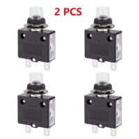 4 PCS Kuoyuh 98 serie 25A circuit breaker with dust cover overload protect