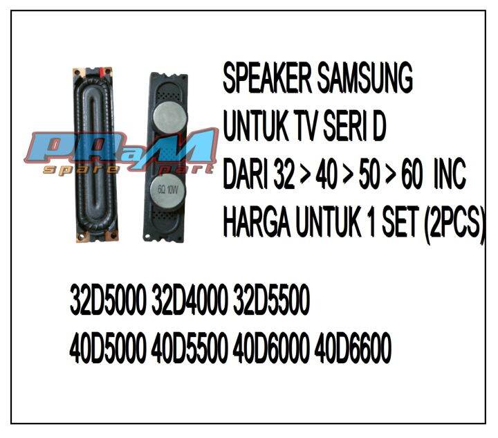 SPEAKER TV 40D5500 SPEAKER TV LED SAMSUNG ORIGINAL SERI 40D5500