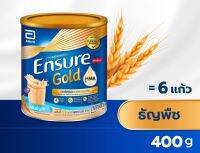 [สูตรใหม่] Ensure Gold เอนชัวร์ โกลด์ ธัญพืช 400g 1 กระป๋อง Ensure Gold Wheat 400g x1 อาหารเสริมสูตรครบถ้วน