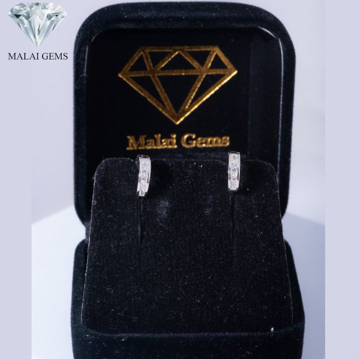 malai-gems-ต่างหูเพชร-ต่างหูห่วง-เงินแท้-silver-925-เคลือบทองคำขาว-รุ่น-225-e15467-แถมกล่อง-ต่างหูcz-ต่างหูเงินแท้