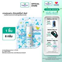 Peppermint Field Balm Stick 6g ยาหม่องแท่ง เป๊บเปอร์มิ้นท์ ฟิลด์ ขนาด 6 กรัม