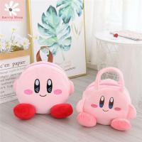 กระเป๋า Tas Kosmetik การ์ตูน GARRIY Crossbody Star Kirby Kirby กำมะหยี่มือตุ๊กตา Kirby กระเป๋าใส่หรียญน่ารักเคสพกพากระเป๋าเป้สะพายหลังใส่ของ