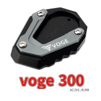 สำหรับ Loncin Voge 300DS 300AC 300RR 300 R 500R 500DS 500 R 650DS 650 DS อุปกรณ์เสริมสำหรับมอเตอร์ไซค์ขาตั้งข้างเท้าขาตั้งแผ่นรองชิ้นส่วนจักรยานอื่นๆ