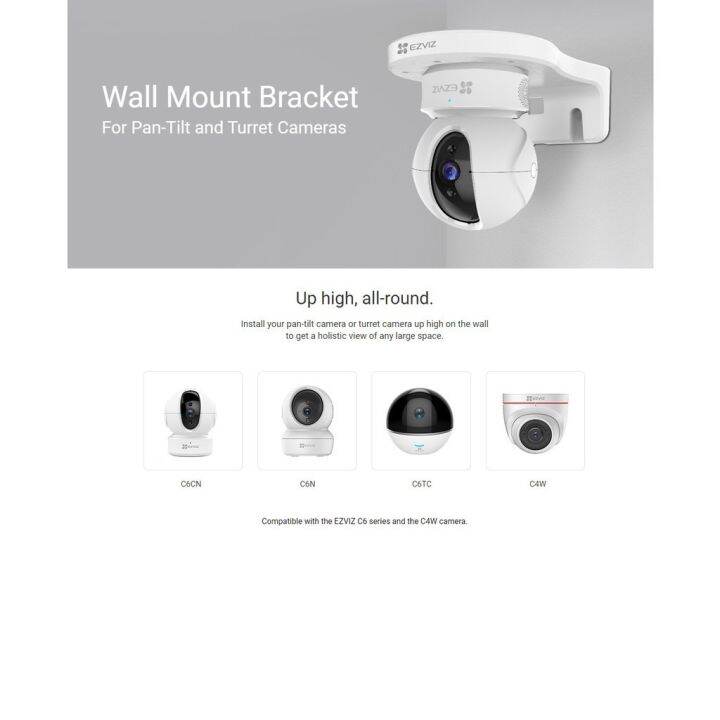 ezviz-wall-mount-bracket-ขายึดกล้องวงจรปิดแบบติดผนังและ-wall-mount-bracket-ขาตั้งกล้องวงจรปิด-cctv