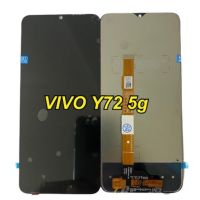 จอ LCD Display vivo y72 5g แถม ฟิล์มกระจก +ชุดไขควง+กาว