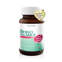 VISTRA Bifido Balance 30 Tablets. **ของแท้จากบริษัท** ปรับสมดุลระบบทางเดินอาหารและระบบขับถ่าย