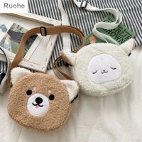 RUOHE กระเป๋าตุ๊กตาผ้ากำมะหยี่กระเป๋าสตางค์สั้น Dompet Koin ลายการ์ตูนสัตว์จัดหูฟังกระเป๋าเครื่องสำอางค์กระเป๋าตุ๊กตาสะพายไหล่ตุ๊กตาหมีกระเป๋าสะพายพาดลำตัวกระเป๋าคาดลำตัวสำหรับแมวกระเป๋าสุภาพสตรีในแนวทแยง