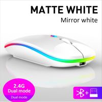 ZZOOI RYRA 2.4G Wireless Mouse Silent Bluetooth With USB Gaming Mouse Rechargeable LED Backlit Ergonomic Mouse For Laptop PC Macbook