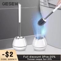 【cw】 GESEW Toilet Household Cleaning Material Mounted/Floor Standing Handle Accessories ！