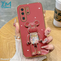 YiaMia โทรศัพท์นุ่มสำหรับ Huawei P30 P30 Pro P30 Lite Nova 4E P40 P40 Pro P50 Pro แฟชั่นน่ารักสีชมพูหมีรุนแรงผู้หญิงเคสโทรศัพท์6D Electroplated Soft TPU Precision กล้องโทรศัพท์