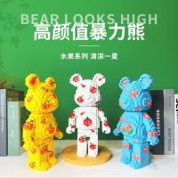 [COD] Compatible with Lego particles assembled building blocks wholesale adult boys and girls jigsaw puzzle street stall educational night market toys