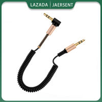 JAERSENT สายสัญญาณเครื่องเสียง สายเสียง สายสปริง AUX audio หัวต่อตัว  3.5 mm aux 3 5  สายสัญญาณเสียง