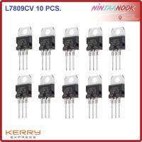 L7809CV LM7809 L7809 7809 IC Voltage Regulator TO-220 In Stock 10pcs/lot electronic DIY 3-Terminal 1A Positive Voltage Regulator