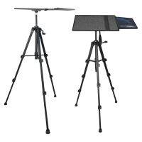 Tripod Stand  Multifunctional DJ Racks for Laptop Home Studio Projector Mounts