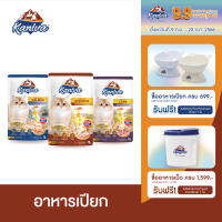 Kaniva Pouch อาหารแมวคานิว่า ชนิดเปียก เนื้อปลาทูน่าเน้นๆในเยลลี่ ผสมวิตามินบอล 70 กรัมต่อซอง ( โหล/ลัง )