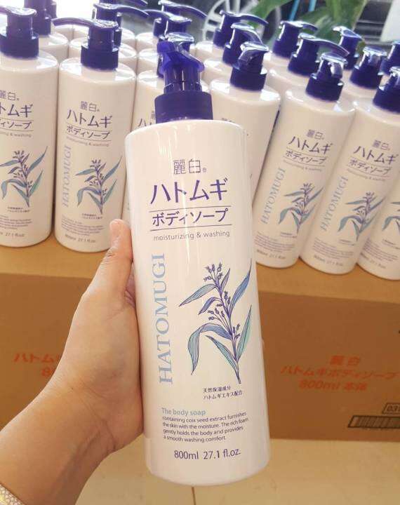 Hatomugi Body Soap 800ml. 🔥ของมันต้องมี🔥Japan สบู่เหลวลูกเดือย ครีม
